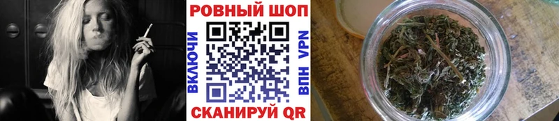 Купить наркотик аптеки Алатырь A-PVP  ГЕРОИН  КОКАИН  ГАШ  Амфетамин 
