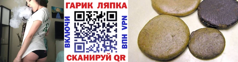 Гашиш 40% ТГК  Алатырь 