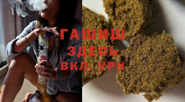 кокаин VHQ Чехов