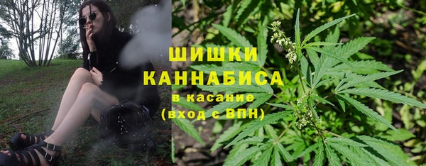 меф VHQ Россошь
