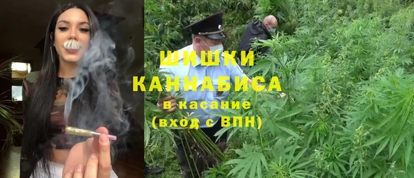 МДМА Абаза