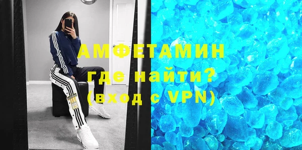 кокаин Приозерск