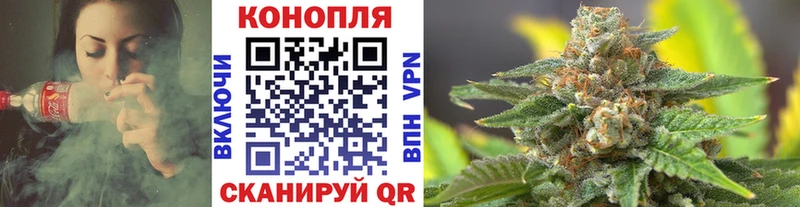 Бошки Шишки LSD WEED Алатырь